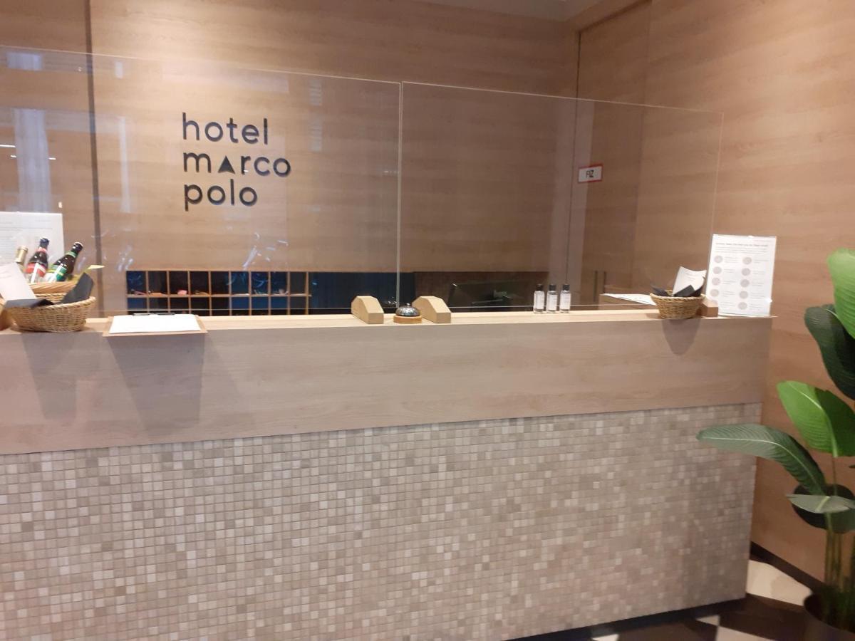 Hotel Marco Polo Μούνστερ Εξωτερικό φωτογραφία